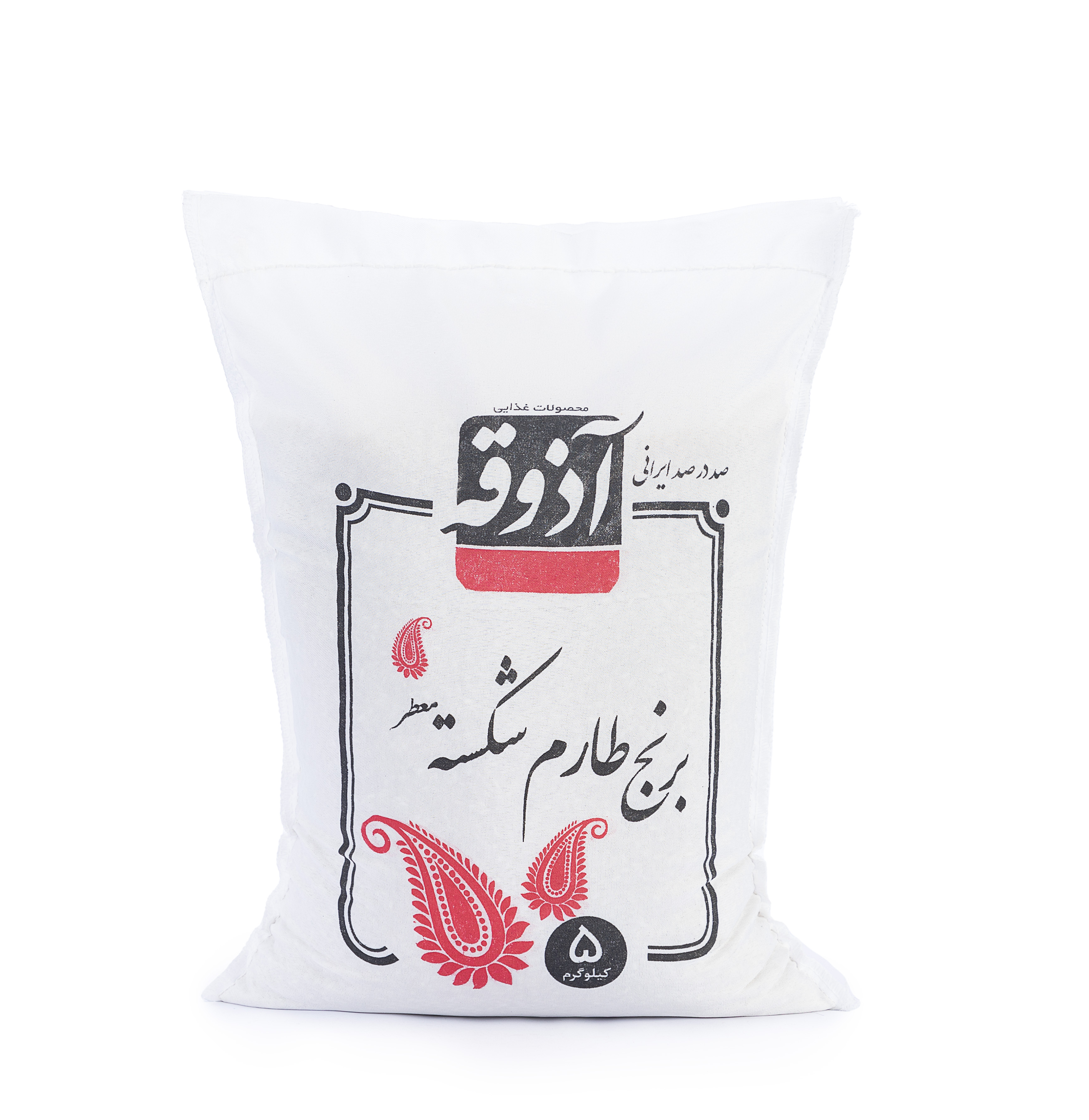 برنج طارم شکسته معطر