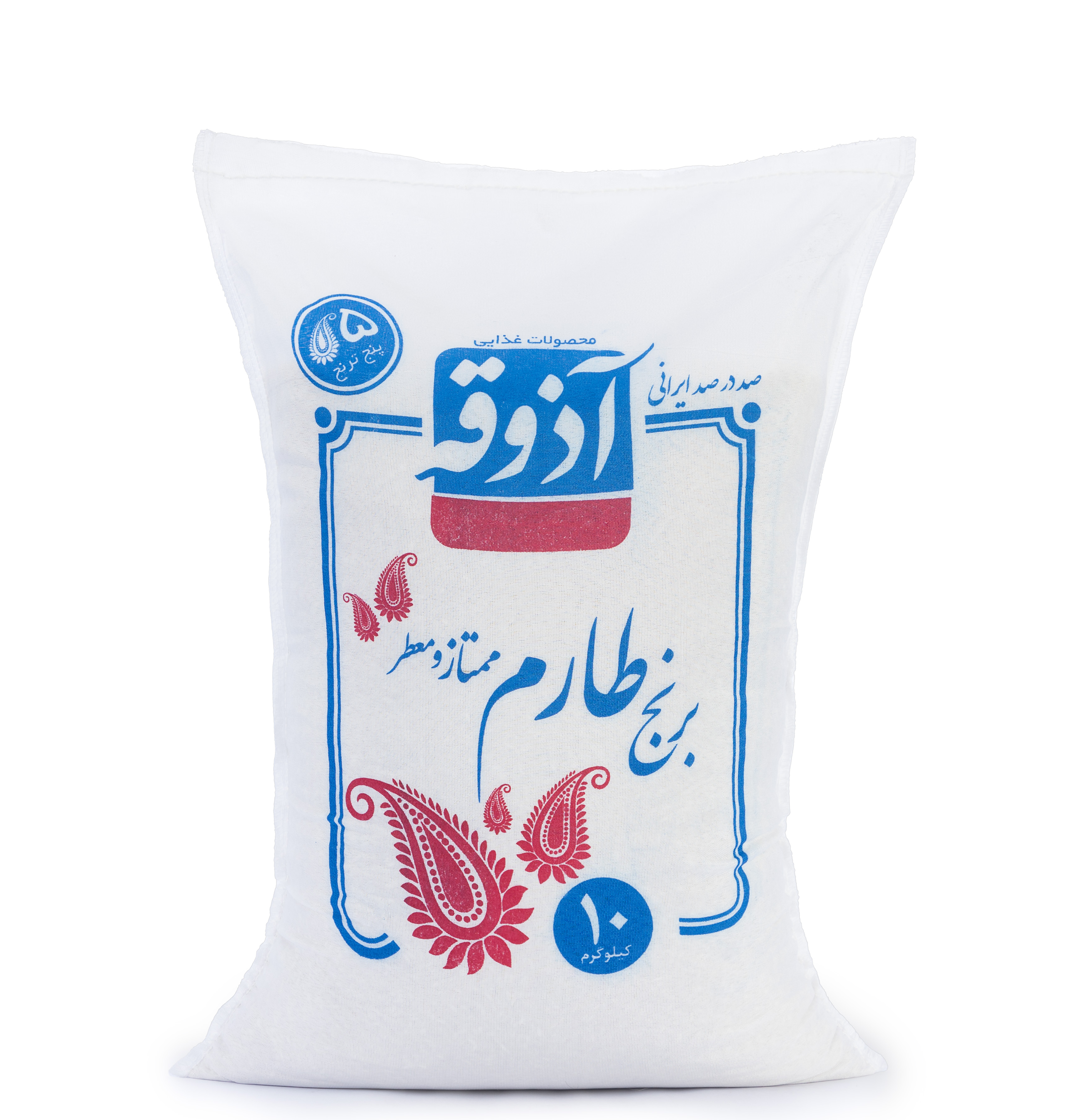 برنج طارم ممتاز معطر