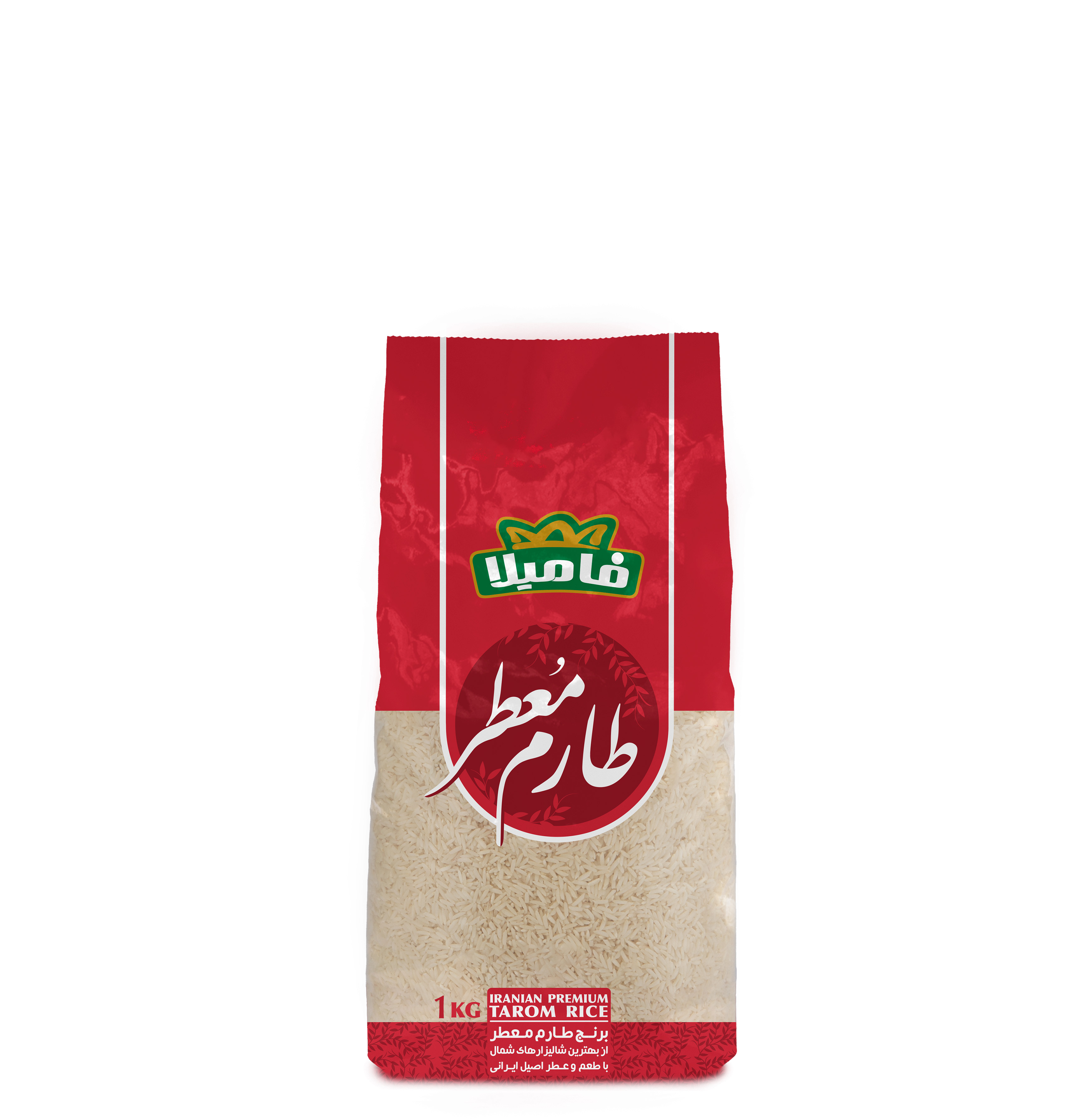 برنج طارم معطر 