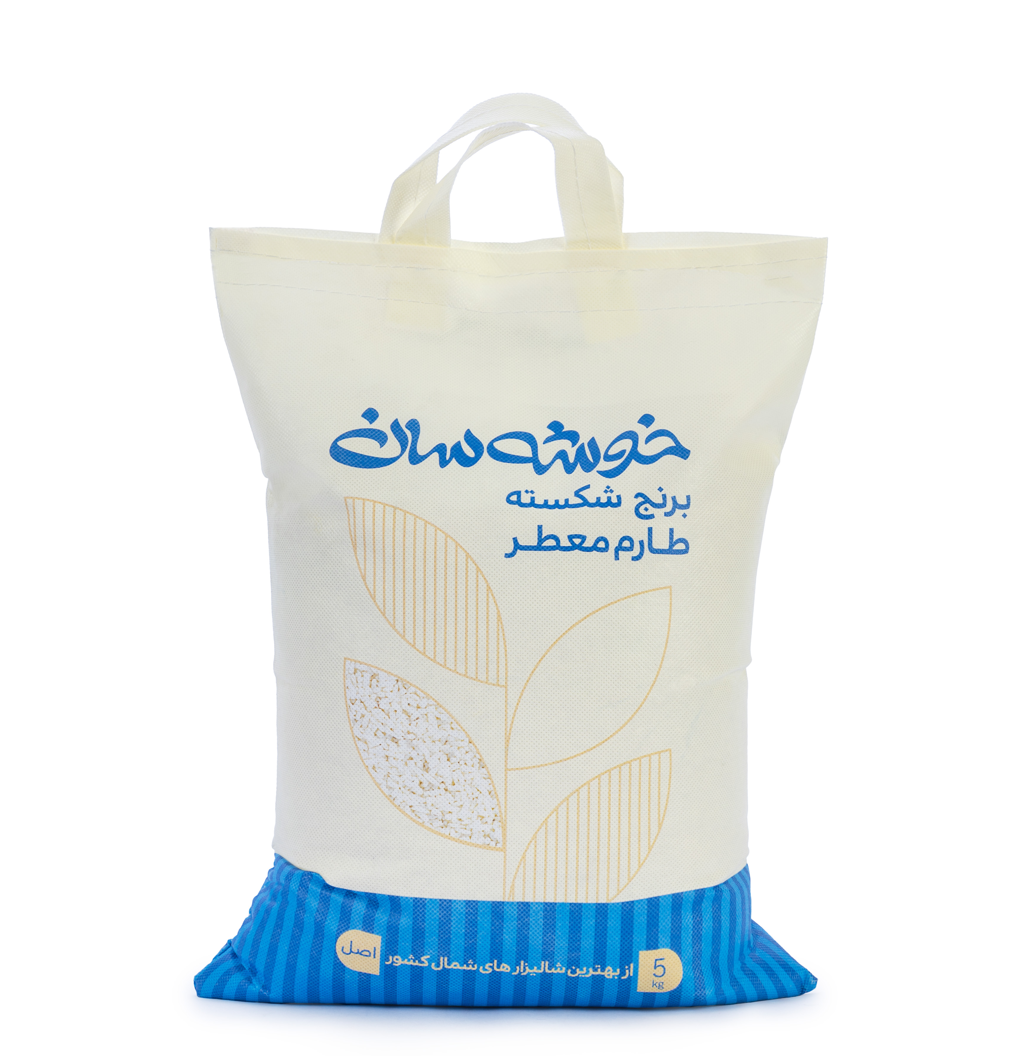 برنج طارم شکسته معطر 
