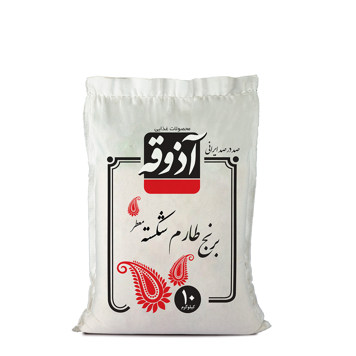 برنج طارم شکسته معطر