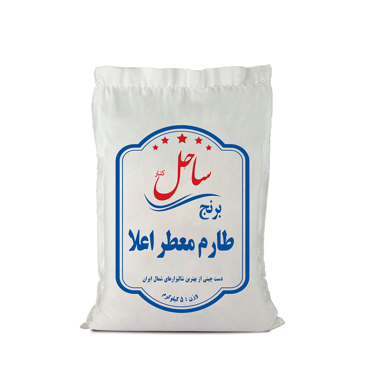 برنج طارم معطر اعلا